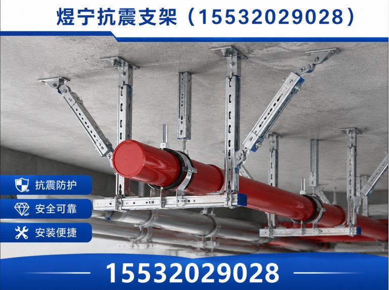 泰安工程紧固件展示图